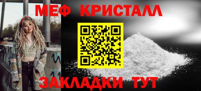 ешки Заволжье
