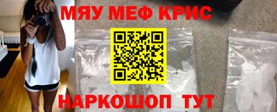 ешки Заволжье