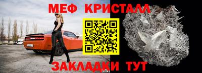 амфетамин Изобильный