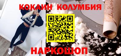 крисы Ипатово