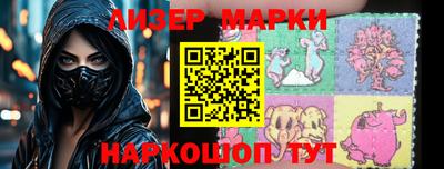 таблы Заводоуковск
