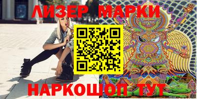 таблы Заводоуковск