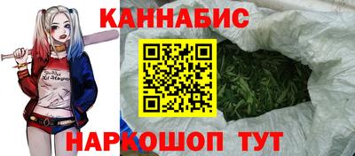 таблы Заводоуковск
