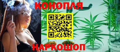таблы Заводоуковск