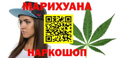 мефедрон мука Ирбит
