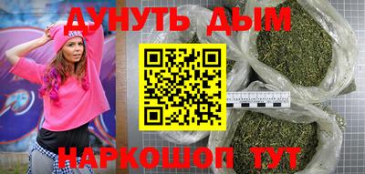 ешки Заволжье