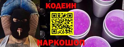 амфетамин Изобильный