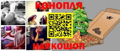 ешки Заволжье