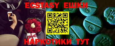 мефедрон мука Ирбит
