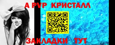мефедрон мука Ирбит