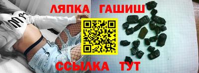 амфетамин Изобильный