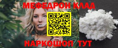 ешки Заволжье