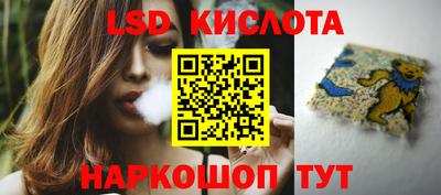 ешки Заволжье