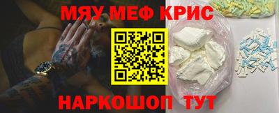 таблы Заводоуковск