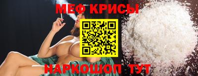 ешки Заволжье