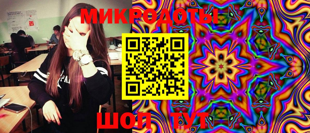 Галлюциногенные грибы прущие грибы  Вход с VPN  Псилоцибиновые грибы GOLDEN TEACHER  Лыткарино 